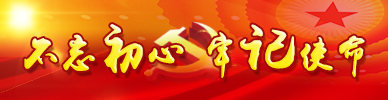 右侧图（388px*100px）