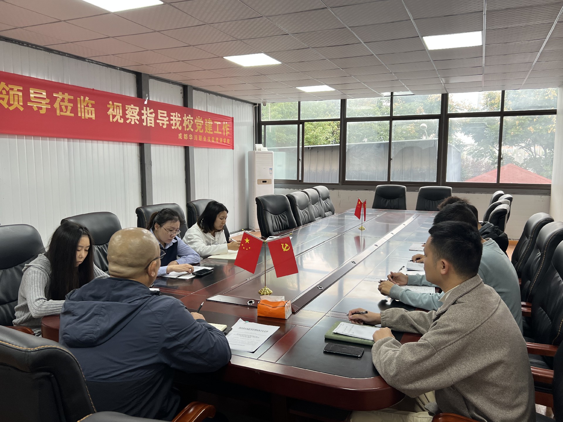 汇报1.jpg