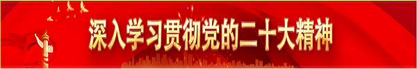 左侧（600px*100px）